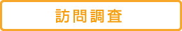 �K�⒲��