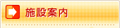 �{�݈ē�