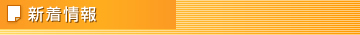 �V�����