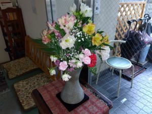 花1
